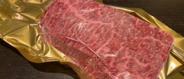 イクラの醤油漬け / 北海道産